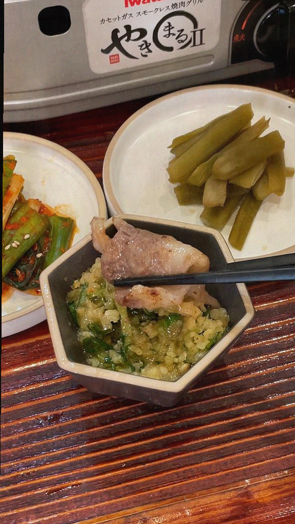  판교무한리필, 친구들과 즐거운 송년회 간 야끼니꾸오