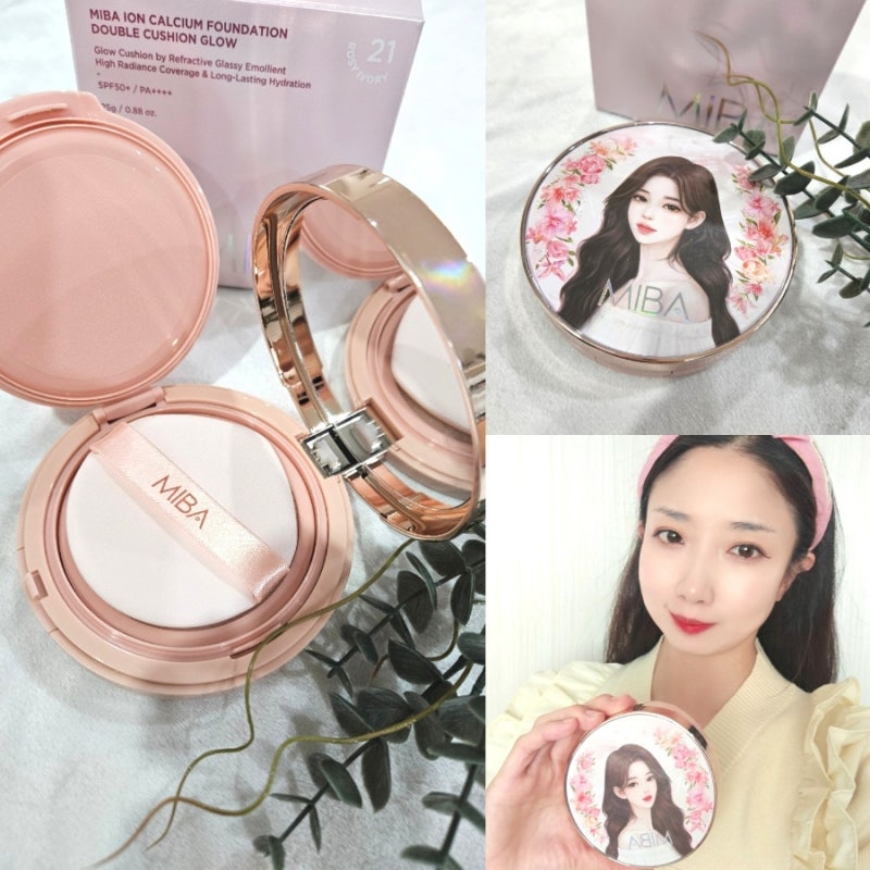 미바 왕쿠션시즌3 커버력 좋고 촉촉한 물광 글로우쿠션