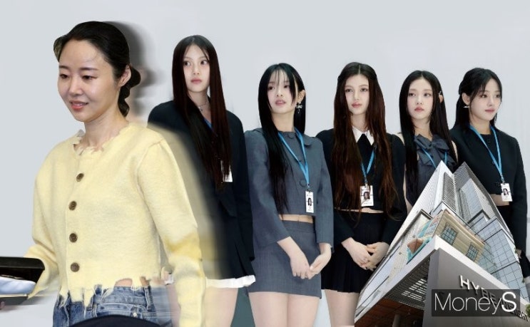 NewJeans(평균16세)-ADOR 간 전속계약 해지 분쟁