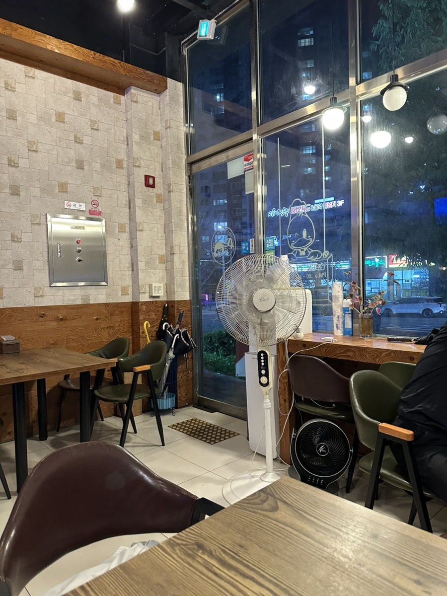 까르르치킨호프 사진 5