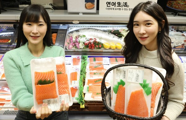  롯데마트 노르웨이 연어 할인 행사 소개