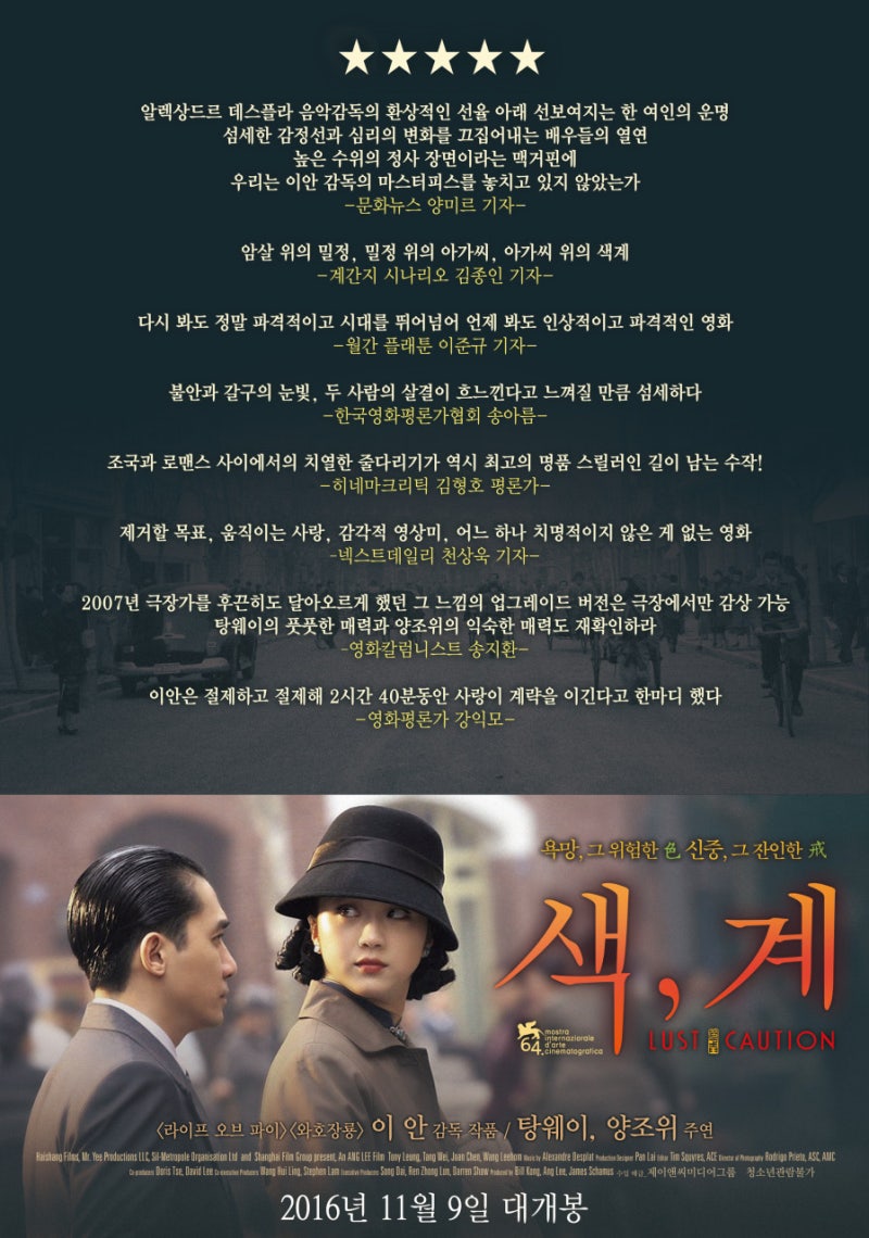 야한 아줌마 