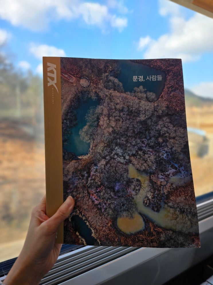  순천역 내부 카페 식당 2025 순천역 KTX 시간표