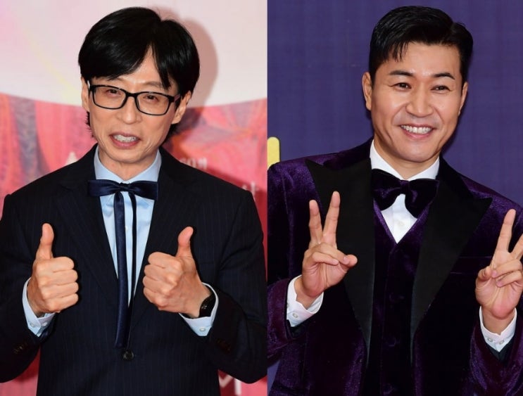 <b>유재석</b>, VVIP 카드 플렉스했다… <b>김종민</b>에 <b>결혼 선물</b> 인증