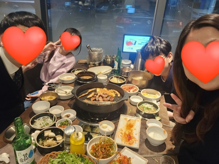  감사일기 544일차