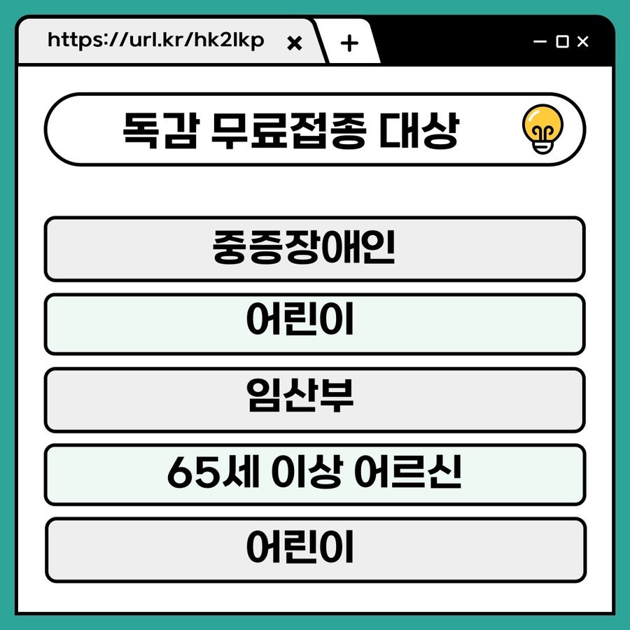 미사랑 의원 사진 4