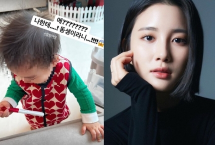 前 <b>타히티 지수</b> 둘째 임신 <b>연년생맘</b> 프로필 나이 학력  가족... 