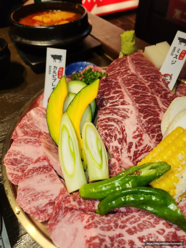  원주 맛집 모토이시 무실동 고깃집 소고기 와규 오마카세