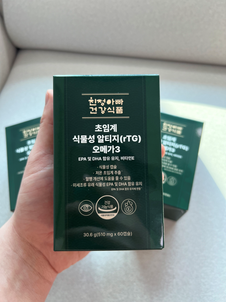 고지혈증 좋은음식 표 공유, 고지혈증 좋은음식 나쁜음식