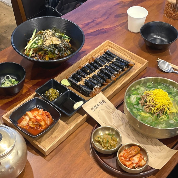  창원 귀산 맛집 마당국수 귀산:뷰 좋고 가성비 있는 식사 장소