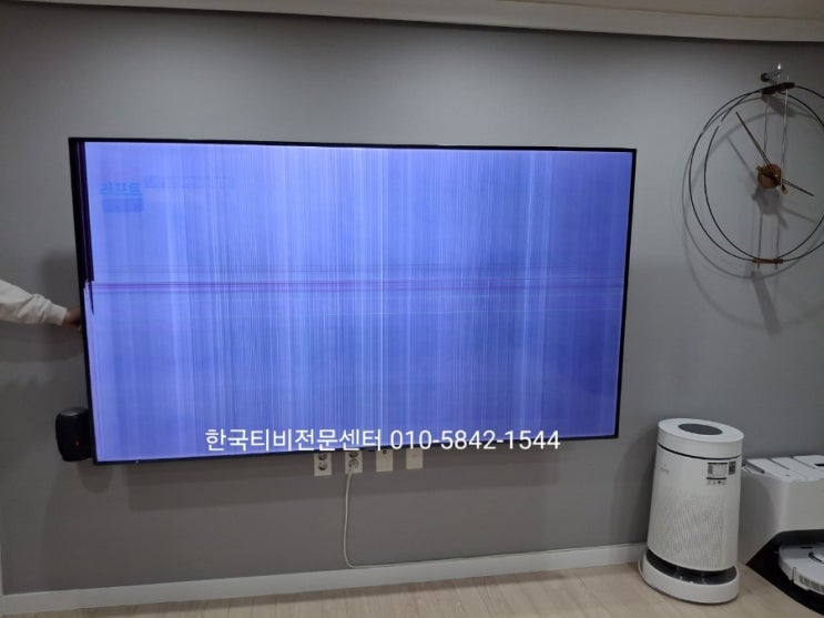  86인치 tv액정교체 안산출장수리 LG 86UQ9300KNA
