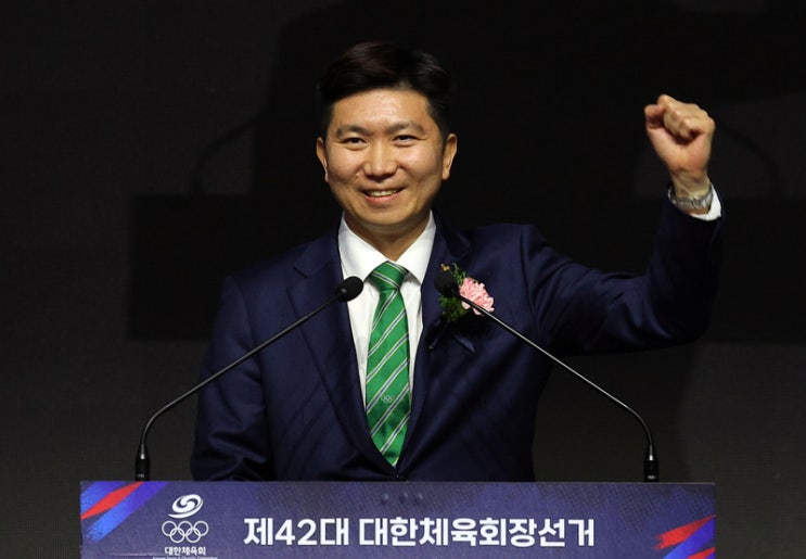 변화의 아이콘, 42대 <b>유승민 대한체육회</b>장 당선