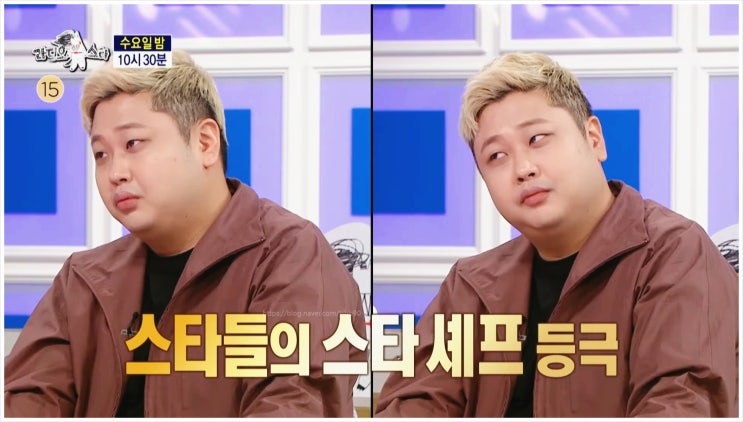  라디오스타 윤남노 흑백요리사 요리하는 돌아이 셰프 프랜차이즈 레스토랑 예약 신상품 대기업 MBC 방송 요리실력