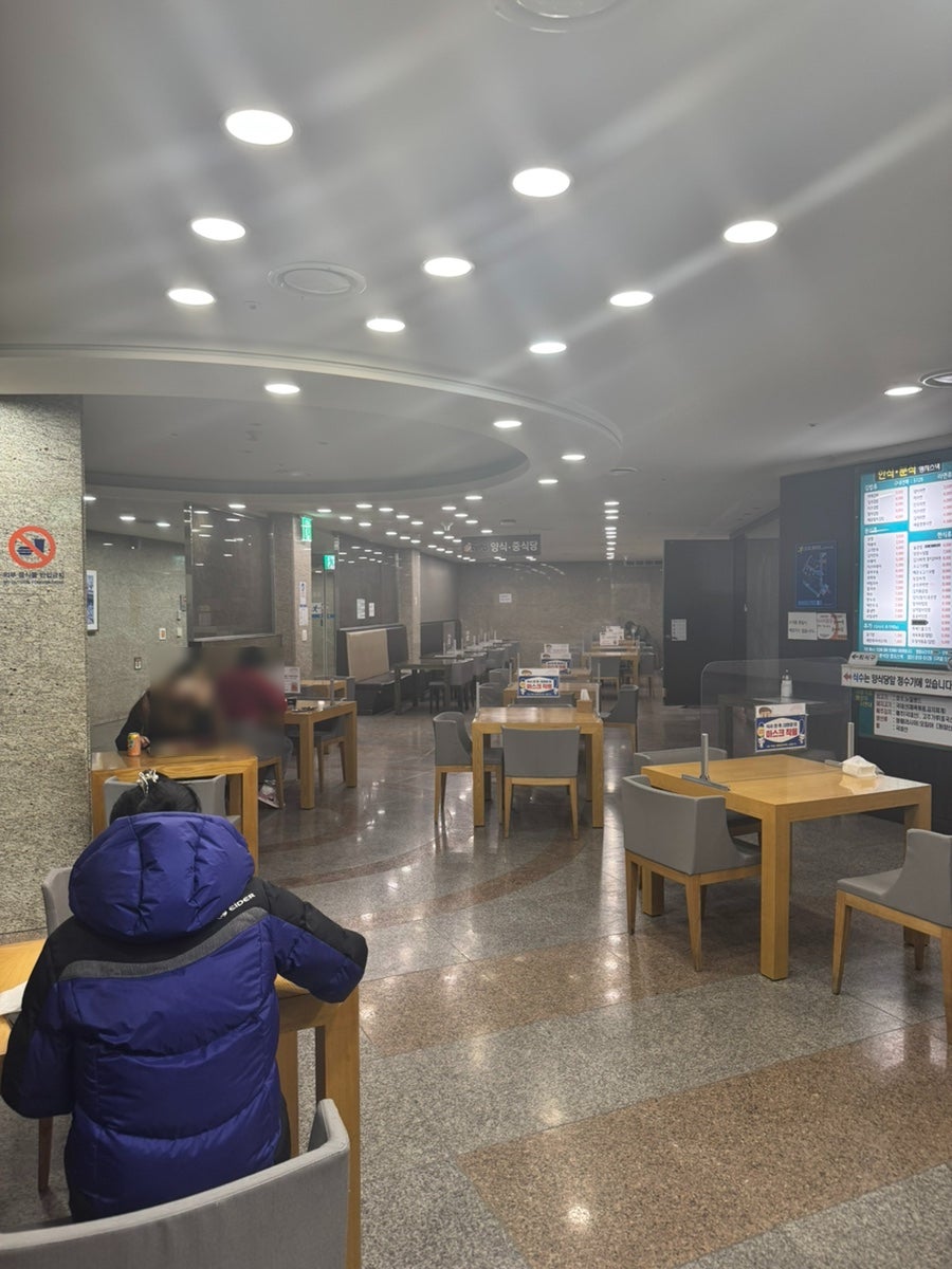명지스넥 사진 2