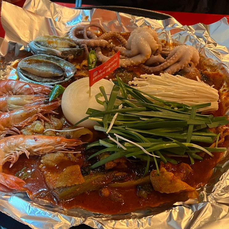  [울산/명촌] 숨겨진 안주맛집 용마포차 다녀왔습니다.