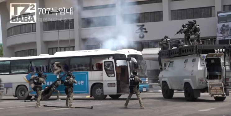 <b>공수처</b> 경찰 <b>체포영장</b> 집행! ( 이럴때 707 특임대 영상을 보면 )