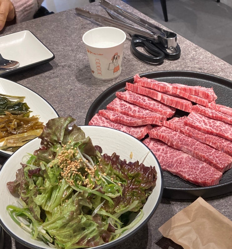  영천 한우맛집, 우월한가(牛越韓家)