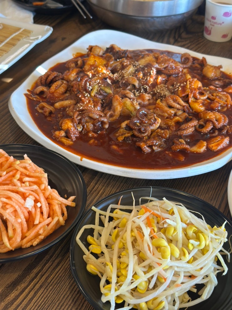  군포 불향 쭈꾸미 맛집 온리 쭈꾸미 후식으로 커피와 과일까지
