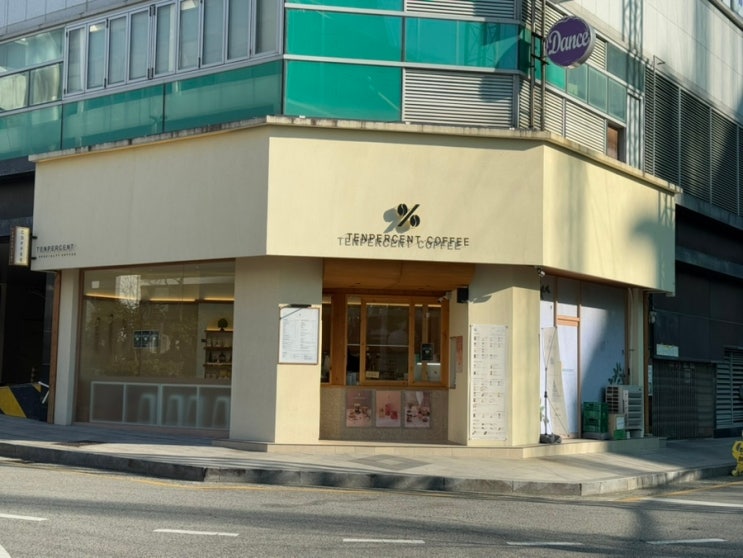 텐퍼센트커피 겨울 신메뉴 딸기 신메뉴 4종 논산설향딸기케익라떼, 딸기크런치쉐이크, 딸기크림카스텔라, 우유크림카스텔라 맛 후기 및 할인정보 ( + 해운대백병원점) 텐퍼센트커피 겨울 신메뉴 딸기 신메뉴 4종 논산설향딸기케익라떼, 딸기크런치쉐이크, 딸기크림카스텔라, 우유크림카스텔라 맛 후기 및 할인정보 ( + 해운대백병원점)