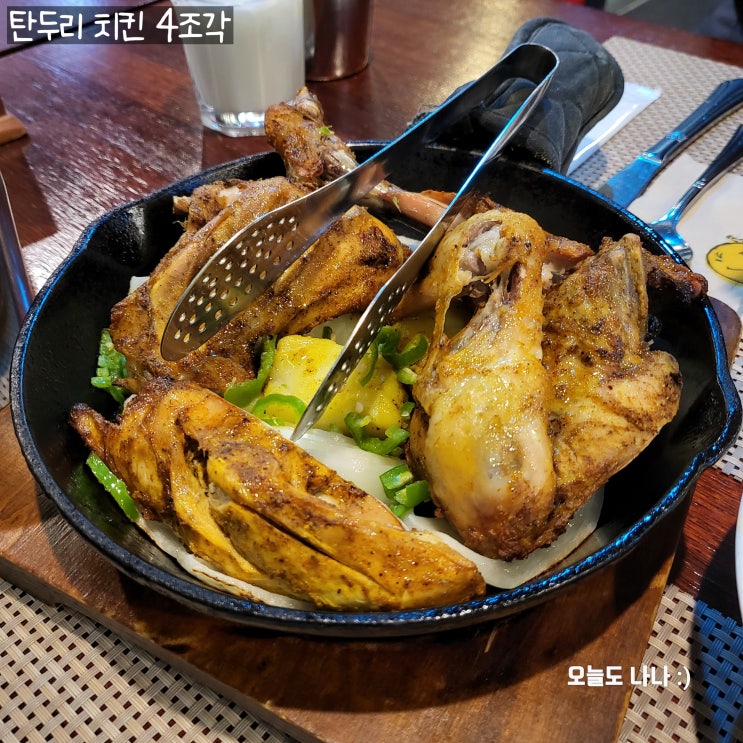  인도 음식 먹고 싶을 때! 화정역 점심 맛집 화정 뉴델리 :)
