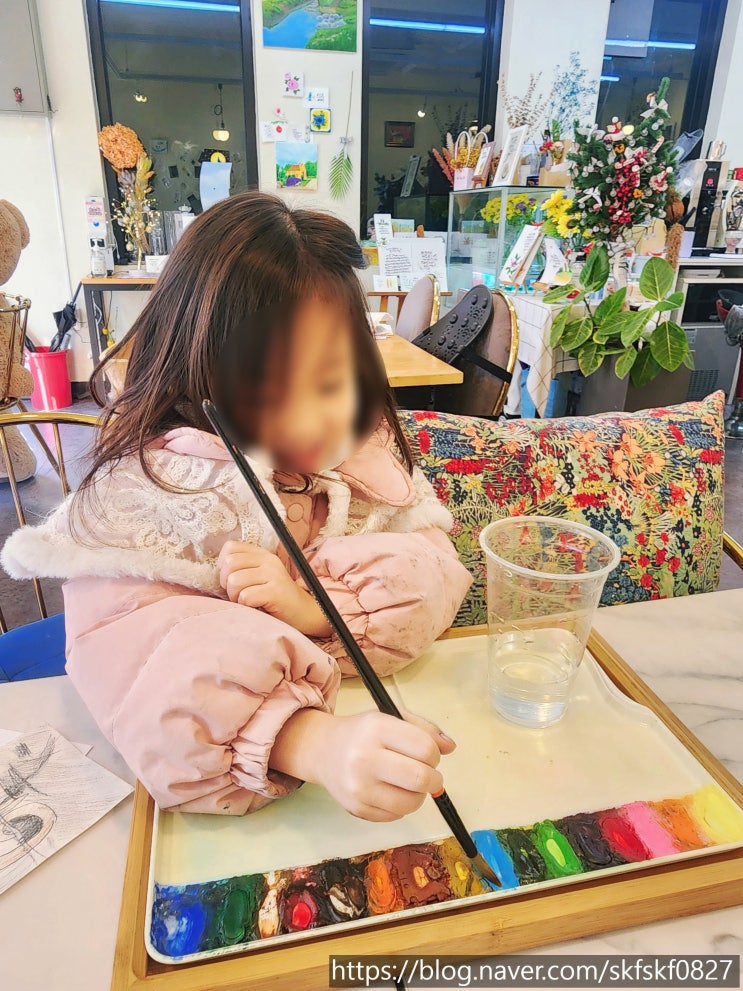  [별내카페] 아이랑 데이트하기 좋은 드로잉카페, 수채화를 그리다