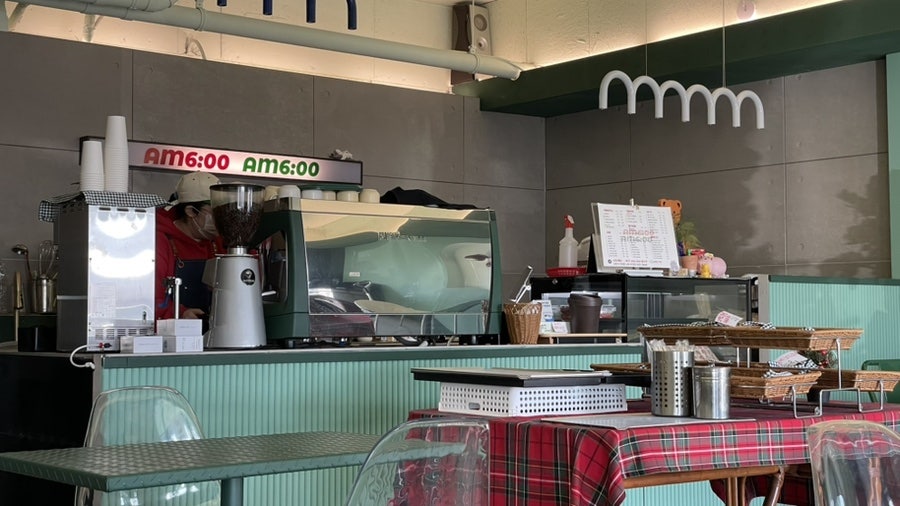 에이엠6시 사진 3