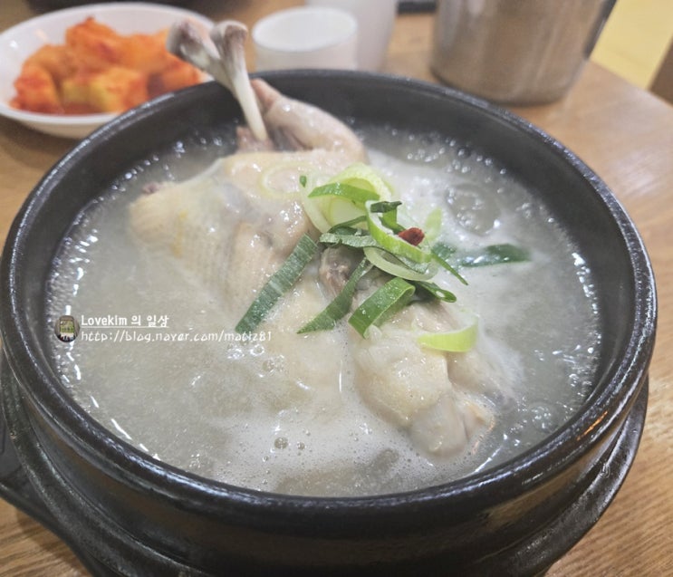  블루리본 인천 학익동 맛집 학익 궁중삼계탕