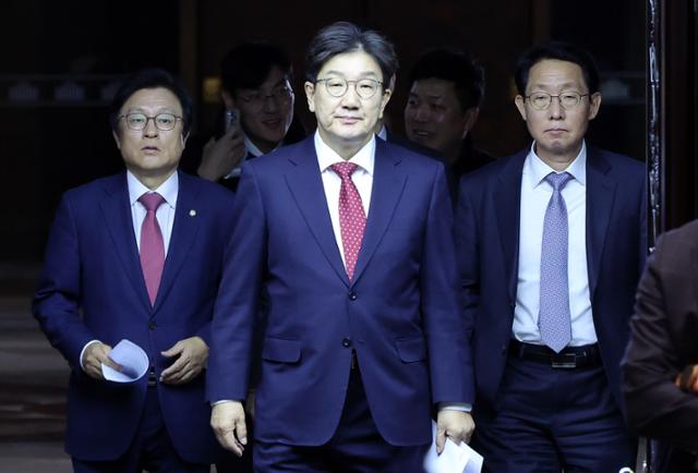 국민의힘, <b>공수처장</b>·<b>국수본부장</b> <b>고발</b>…“尹 체포 기획” 주장