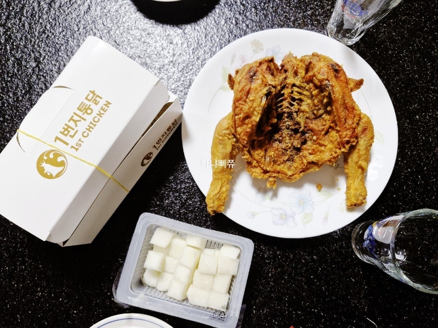 옛날통닭 퇴계원점 사진 6