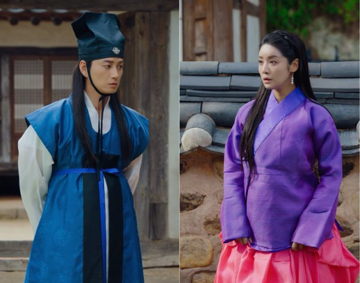 드라마 '원경' 차주영 이현욱 주연 로맨스