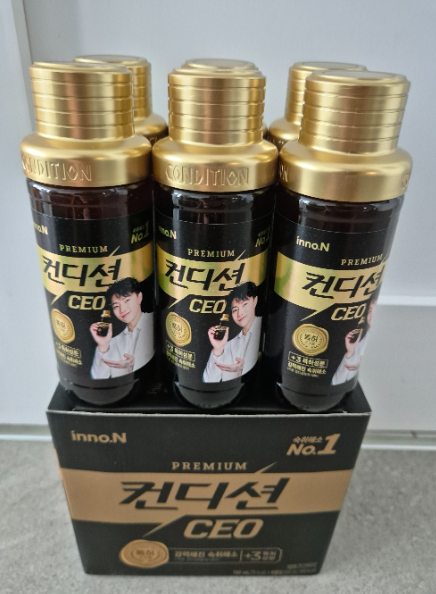  컨디션 CEO 남자 컨디션 조절 필수 가격