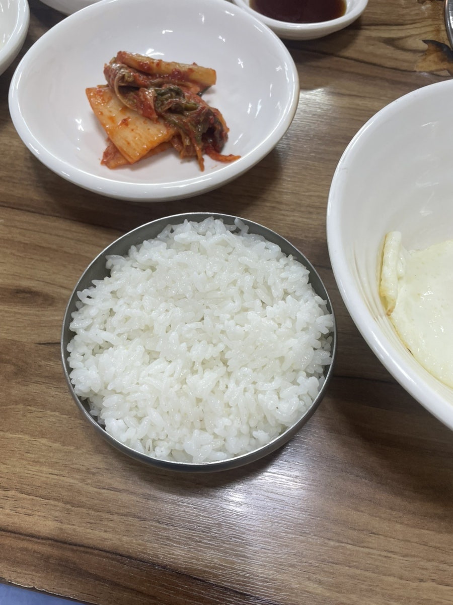 판대장두루치기 사진 5