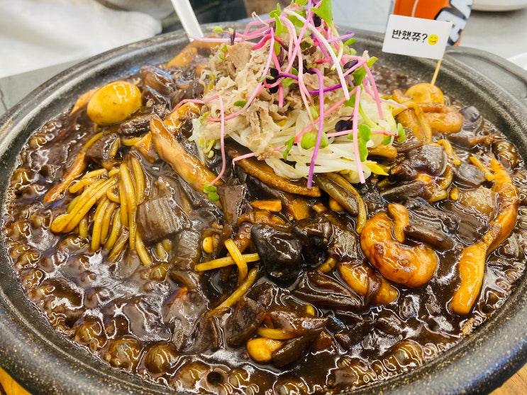  포항 양덕맛집 포항돌짜장 솔직 방문 후기