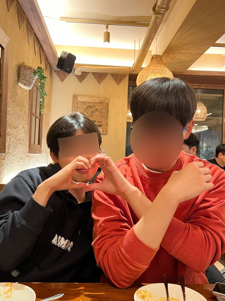  난 야돔은 펴도 너처럼 바람은 안 펴