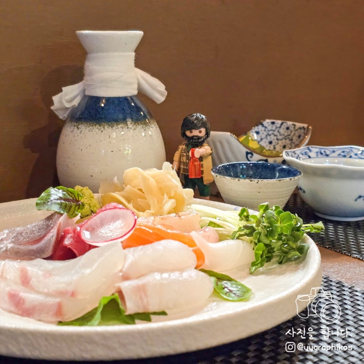  [서울시 관악구 신림동] 신림역 이자카야 맛집, 술집 - 단풍