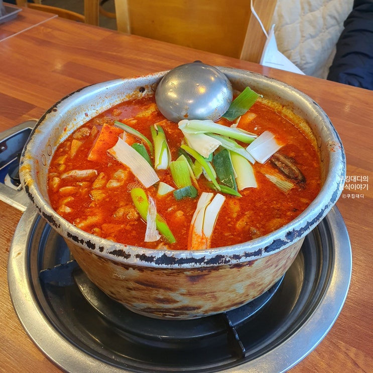  구리 수택 맛집 옹기종기 동태탕 내돈내산 동태애탕 후기