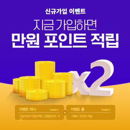  완벽한 밤을 위한 추천템 5가지!