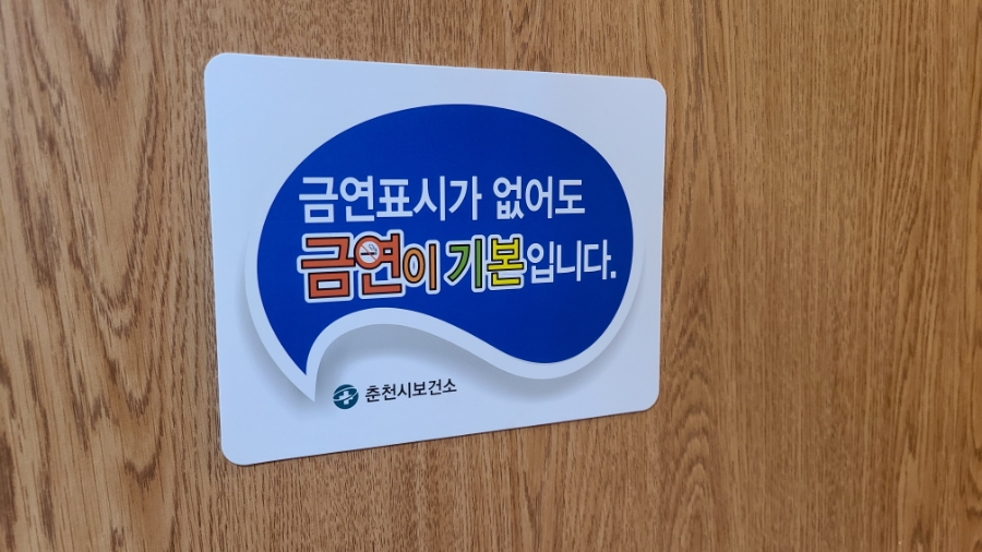 이튼호텔 사진 4