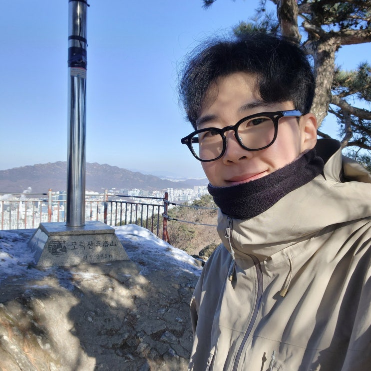 의왕 모락산 등산코스 둘레길 국기봉 정상 주차
