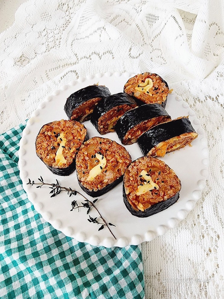  고추참치 김치 볶음밥 김밥 만들기 레시피