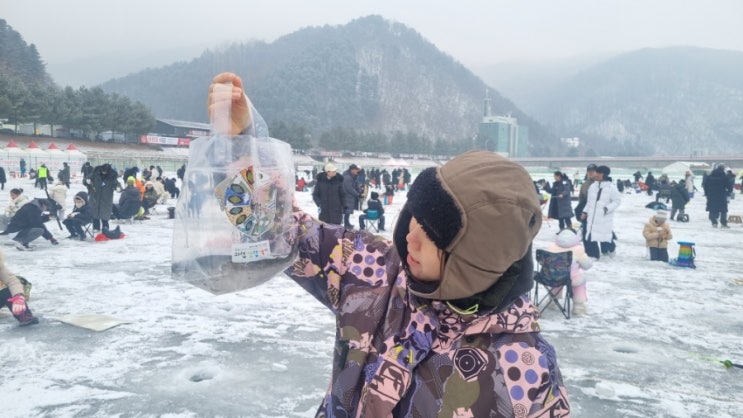 <b>화천 산천어 축제</b>