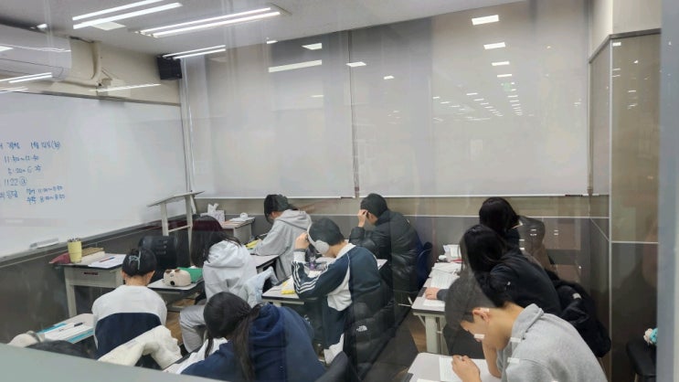  윈터 11 STUDY LOG 2일차!