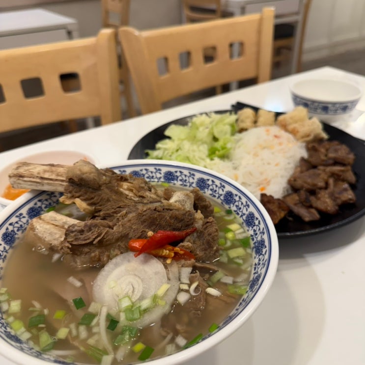 [충무로 맛집] 동국대 혼밥 점심 추천 쌀국수 맛집 <홍호아 동국대점>