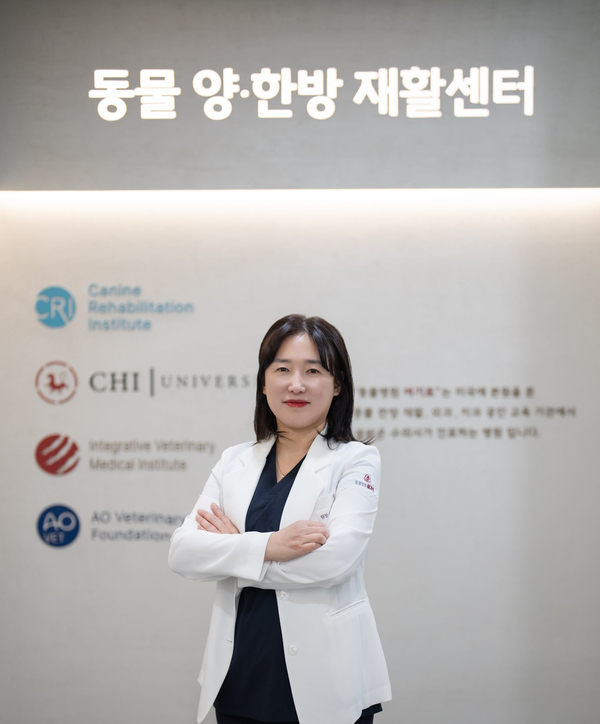  [공지] 재활/한방, 양한방 협진 진료 수의사가 된 이유