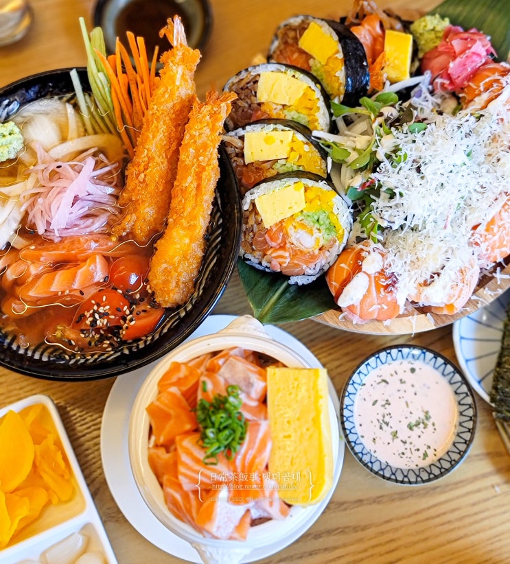  광주 동구 맛집 연어쁘다 동명동 데이트 광주 동구 점심