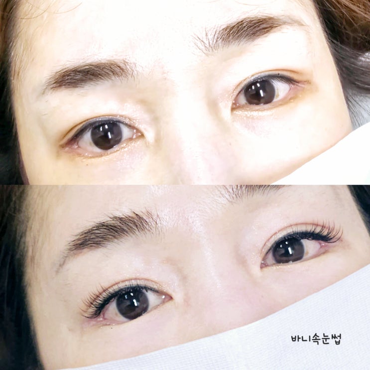  신도림속눈썹,실크모 C 0.15 11mm