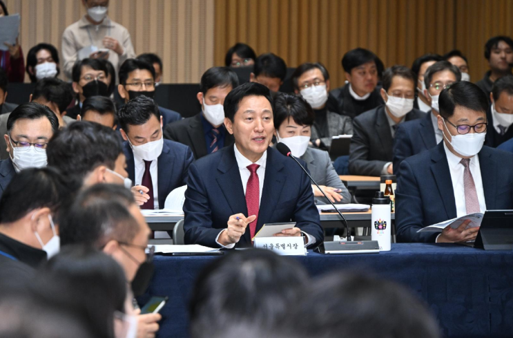2025년 1월 15일(수) <b>부동산</b> 뉴스[<b>오세훈</b>의 <b>규제</b>풀기 여기부터... 
