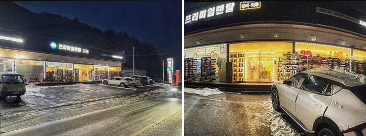  친구들과 함께하는 스노보드! 비발디파크렌탈샵 엠엔엠프리미엄샵에서의 특별한 경험