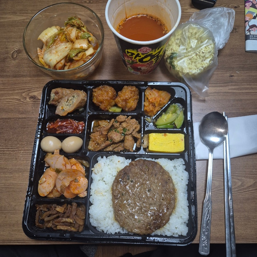 탑수학사동학원 사진 1