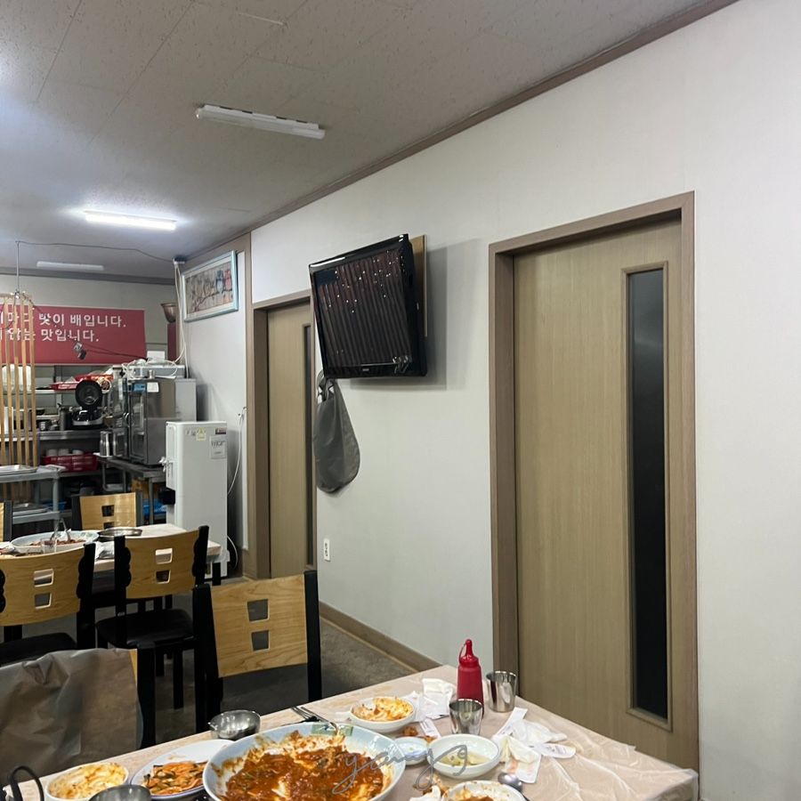 종가아귀찜 사진 5